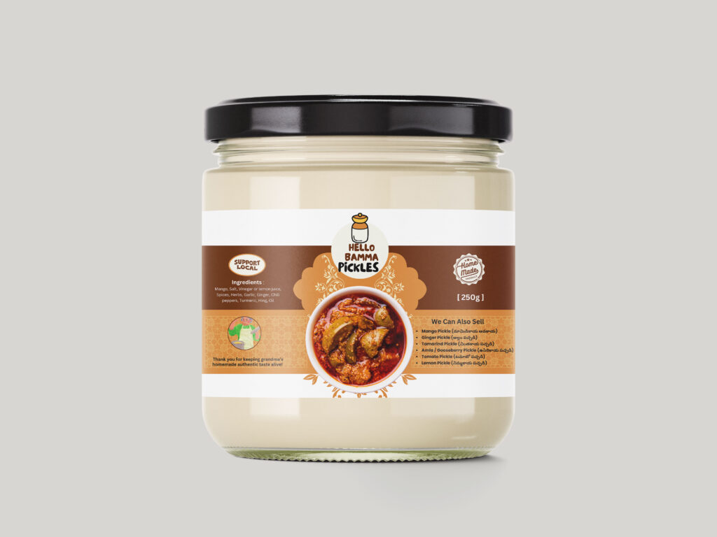 food jar mockup